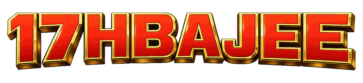 17hbajee লোগো
